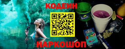 альфа пвп VHQ Краснодар