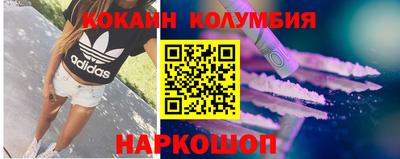 альфа пвп VHQ Краснодар