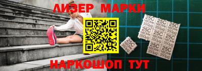 наркотики Краснокаменск