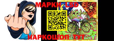 альфа пвп VHQ Краснодар