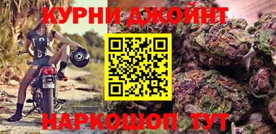 альфа пвп VHQ Краснодар
