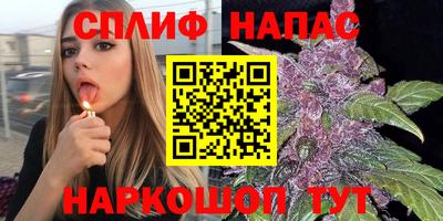 альфа пвп VHQ Краснознаменск