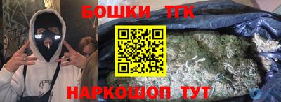 альфа пвп VHQ Краснодар