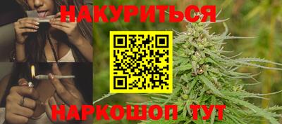 альфа пвп VHQ Краснознаменск