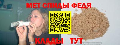 наркотики Краснокаменск